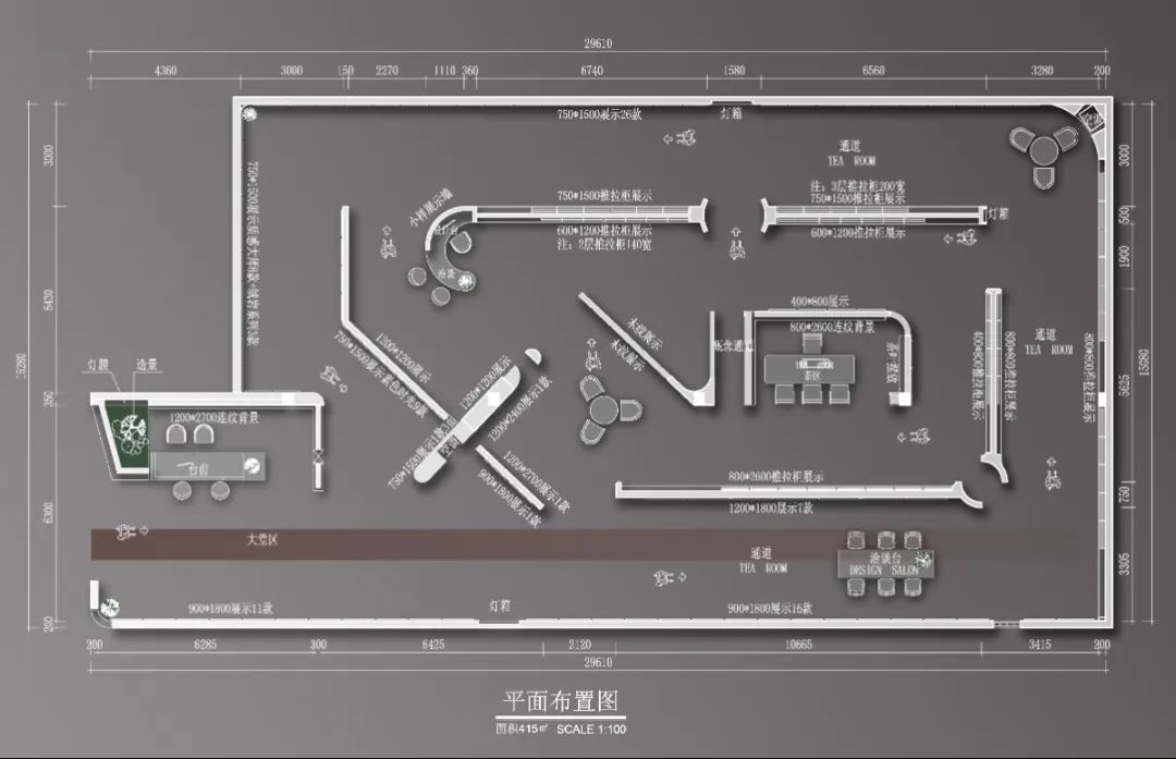 終端風(fēng)采 | 強(qiáng)輝焦作旗艦店，打卡家居美學(xué)新地標(biāo)(圖3)